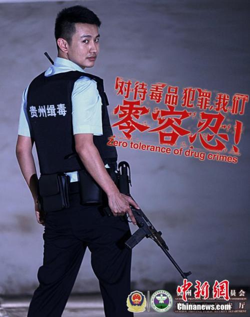 假身份证能进厂吗