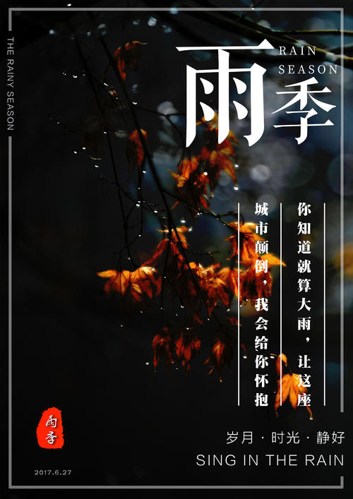 加州州立大学海峡群岛分校硕士毕业证